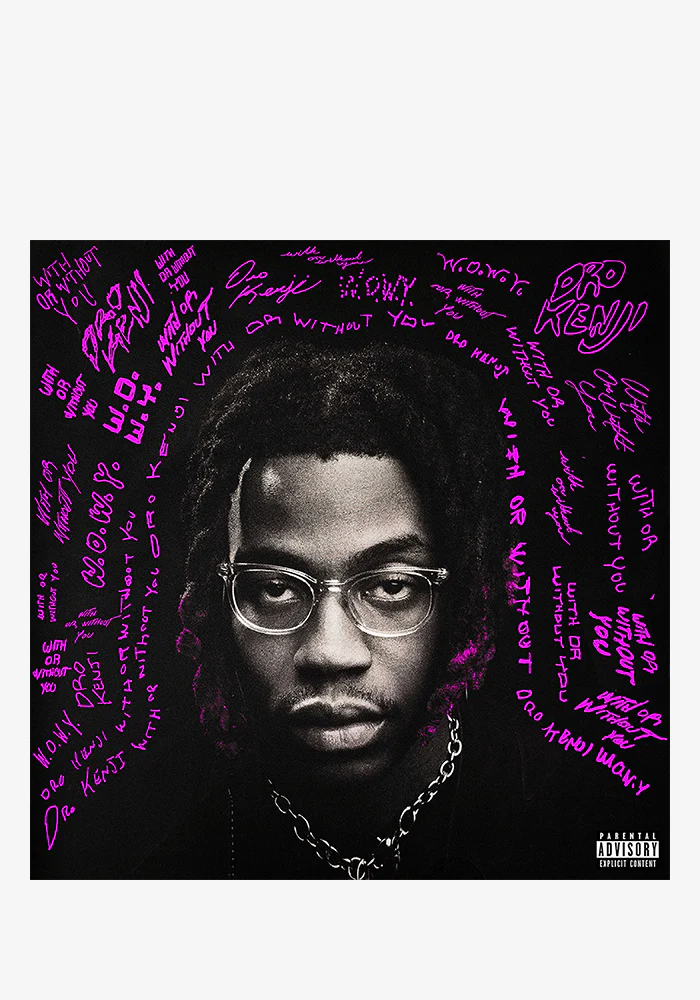 With Or Without You LP (Clear w/ Purple Splatter)