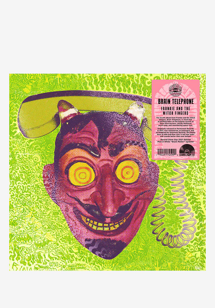 Brain Telephone LP (Color)