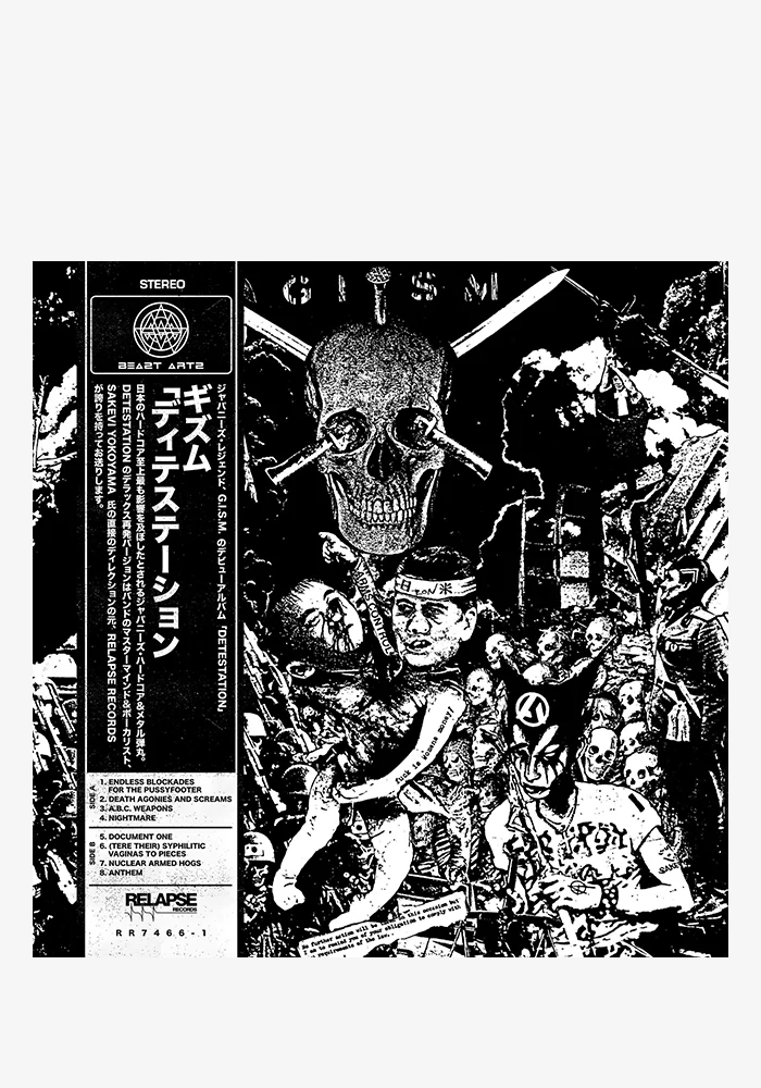 Detestation LP