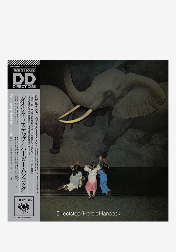 Directstep LP
