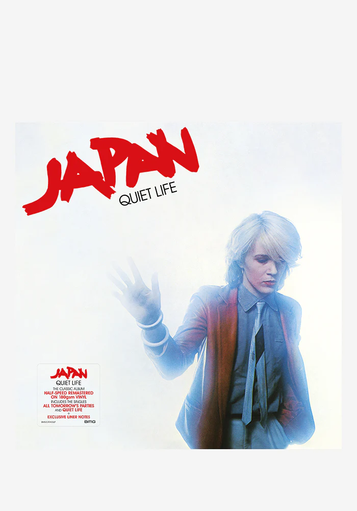Quiet Life LP (Color)