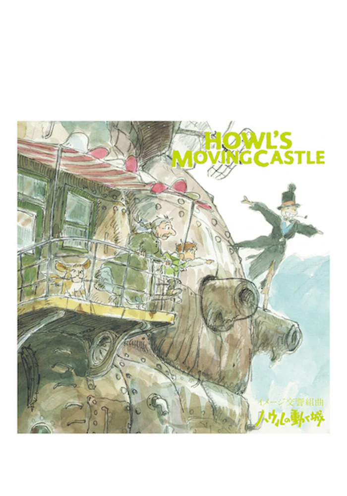 Soundtrack - Howl's Moving Castle LP (Image Symphonic Suite)
