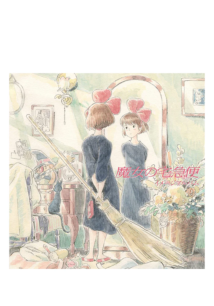 Soundtrack - Kiki's Delivery Service LP (Image Album)