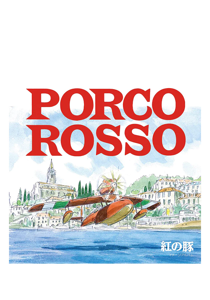 Soundtrack - Porco Rosso LP (Image Album)