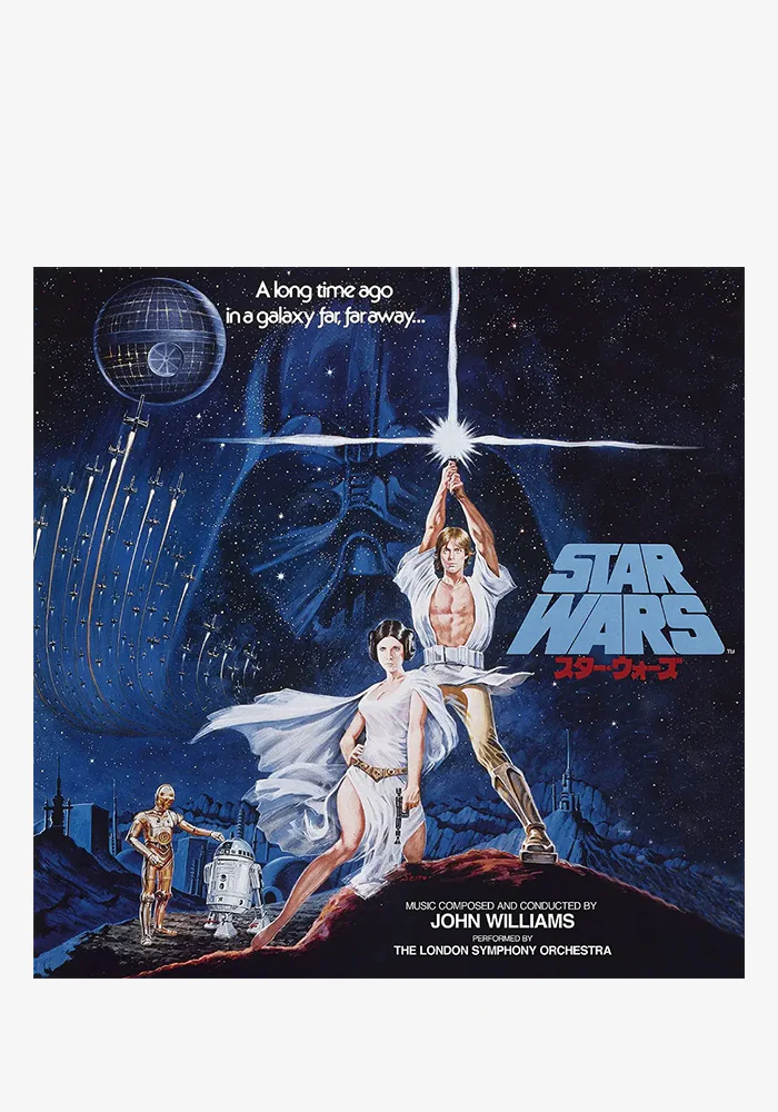Soundtrack - Star Wars: A New Hope 2LP (Japanese Cover)