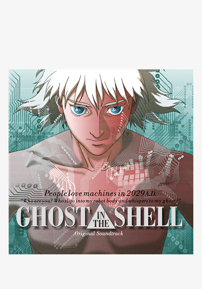 Soundtrack - Ghost In The Shell Original Motion Picture Soundtrack LP (Anime)