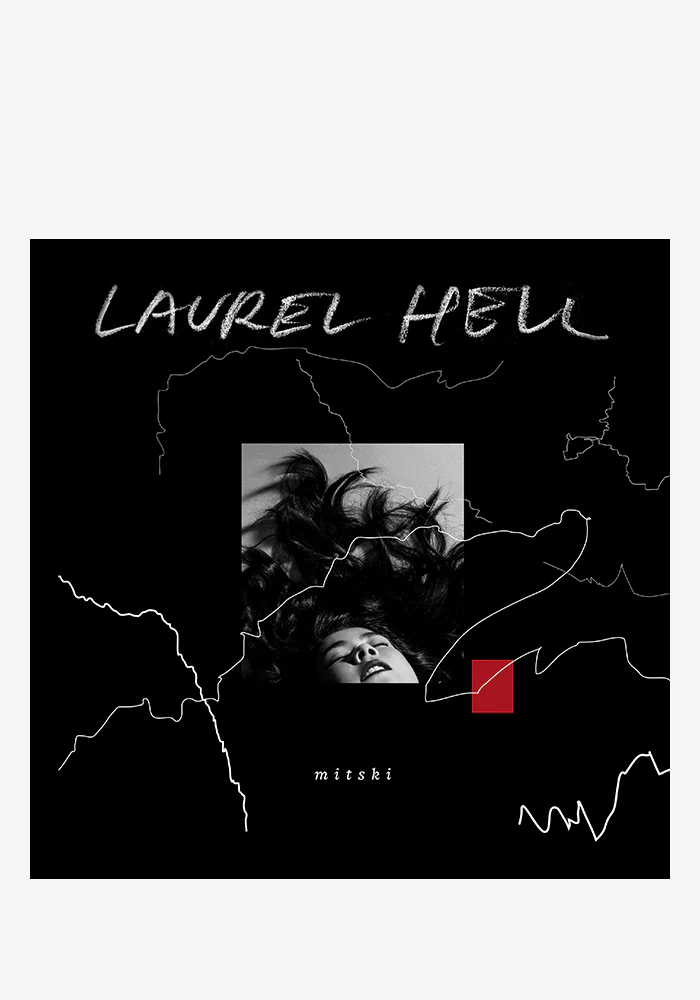 Laurel Hell LP