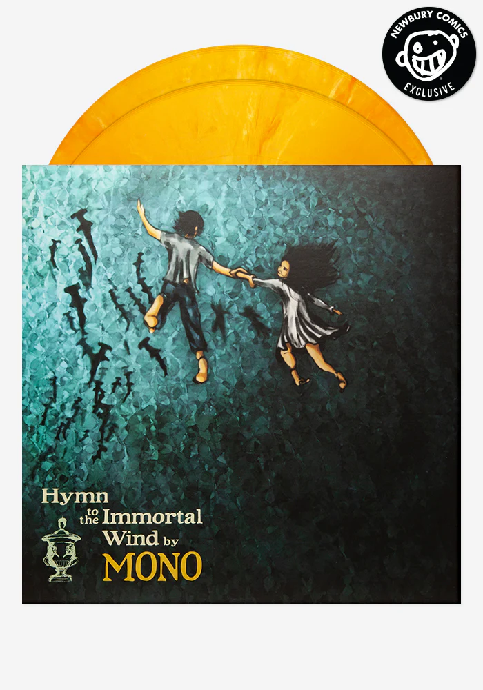 Hymn To The Immortal Wind Exclusive 2LP