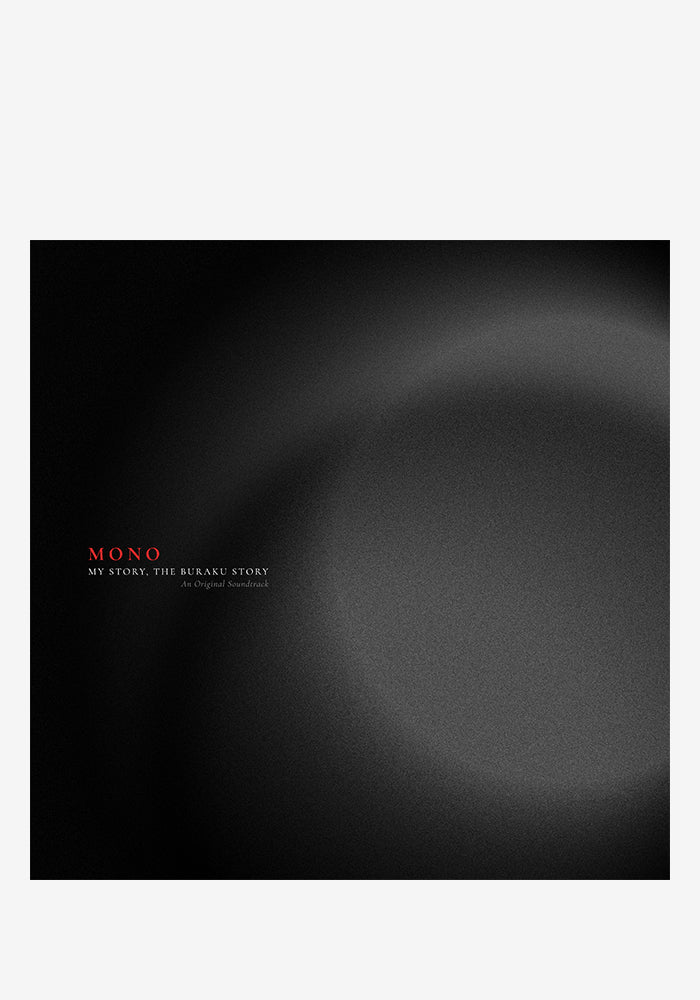 My Story, The Buraku: An Original Soundtrack LP (Color)