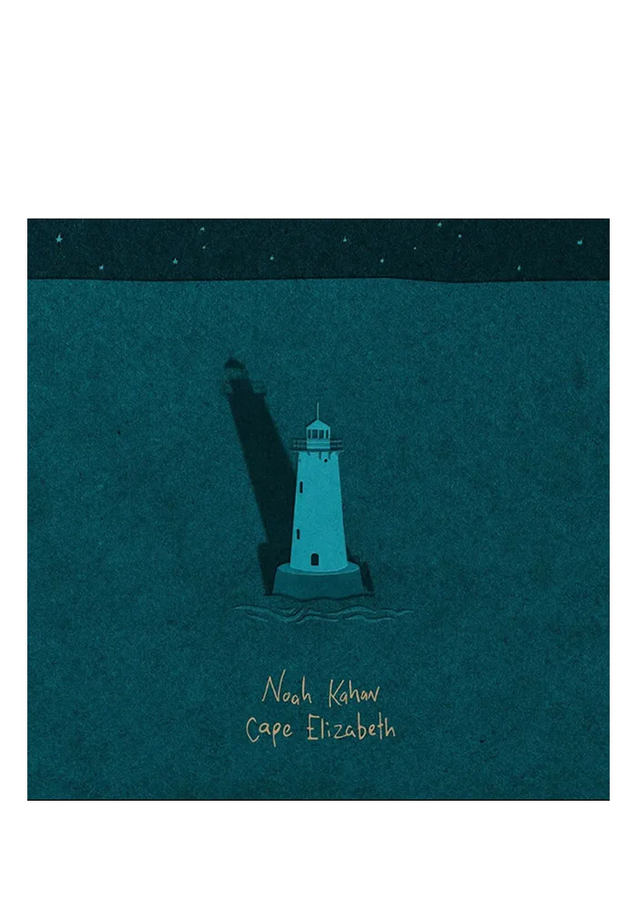 Cape Elizabeth EP (Color)