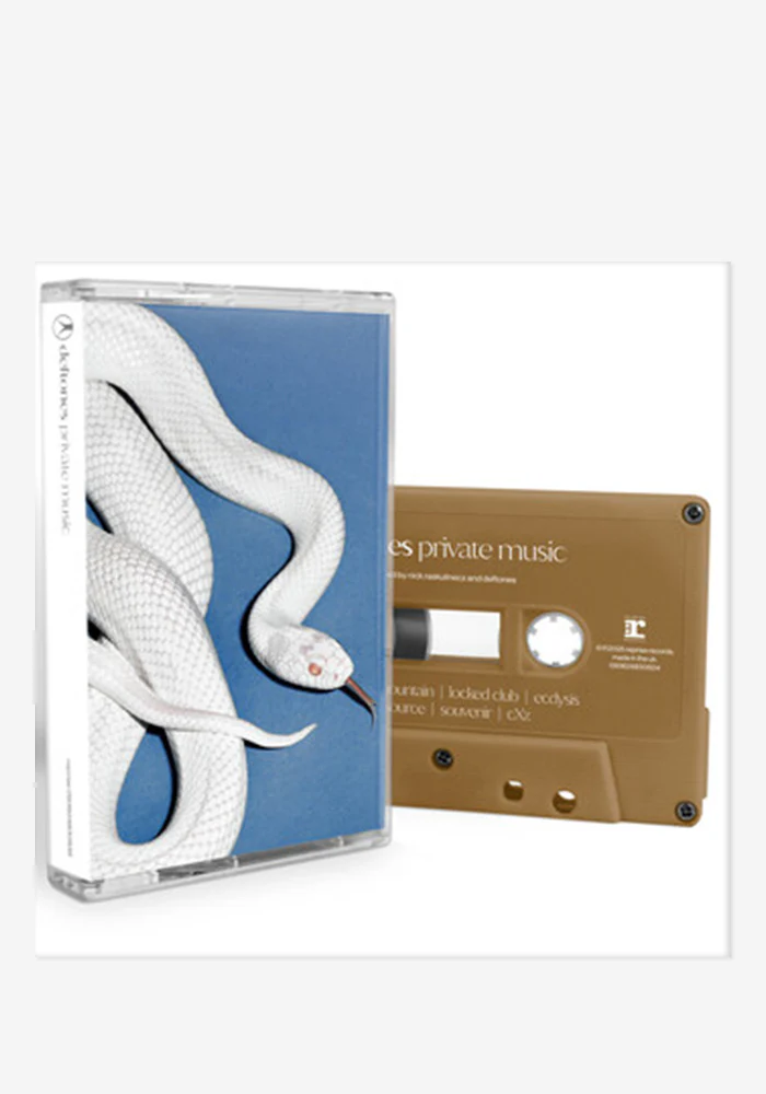 Private Music Cassette (Gold)