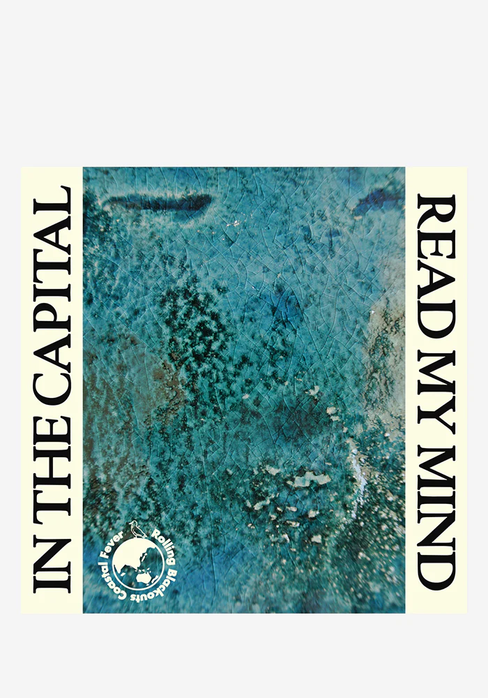 In The Capital 7"