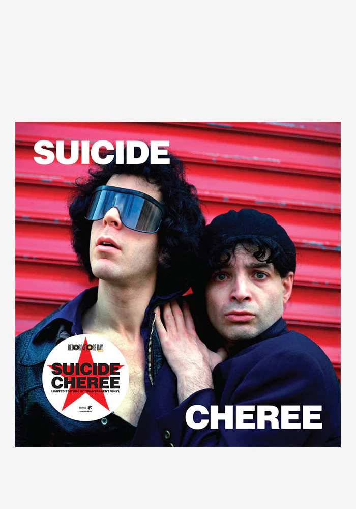 Cheree 10" EP (Color)