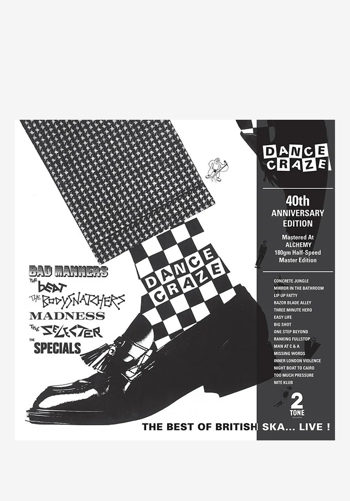 Soundtrack - Dance Craze LP