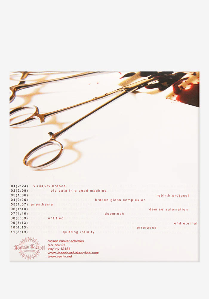 Errorzone Exclusive LP (Splatter) - Image 3