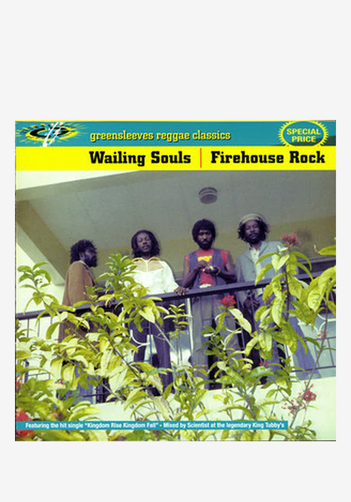 Firehouse Rock Deluxe 2LP