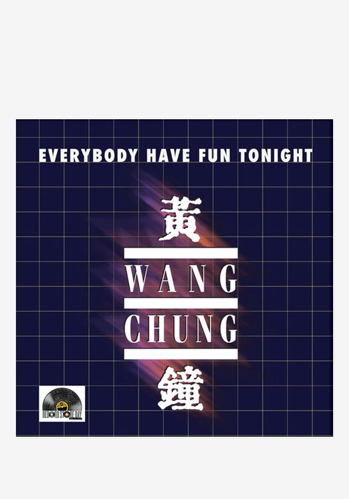 Everybody Have Fun Tonight 10" EP (RSD Exclusive)